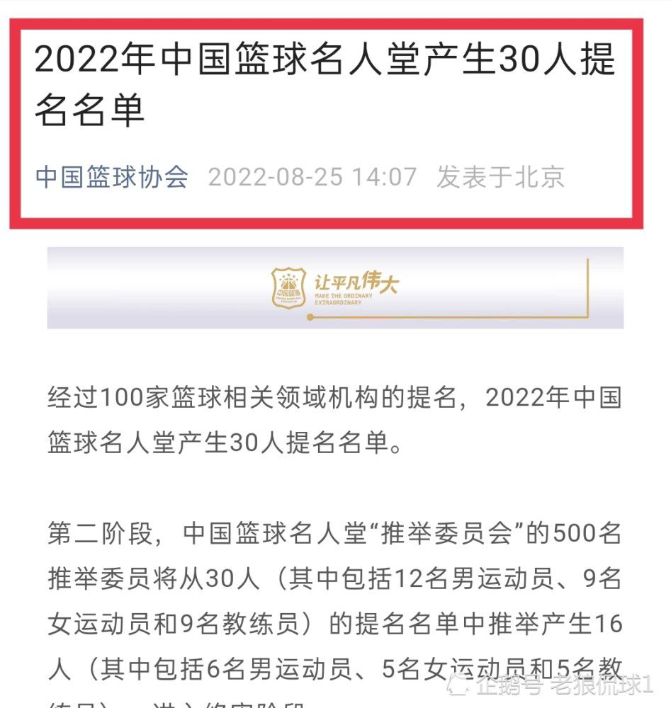 曼联名宿加里-内维尔日前在其播客节目中谈到曼城，他认为曼城给了其他球队争冠的机会。